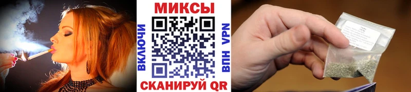БУТИРАТ буратино  Нытва 