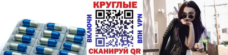 MEGA онион  где найти наркотики  Нытва  Экстази Дубай 