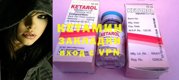 кокаин VHQ Алзамай