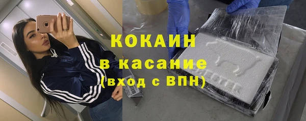 кокаин VHQ Алзамай