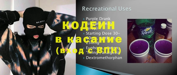 кокаин VHQ Алзамай
