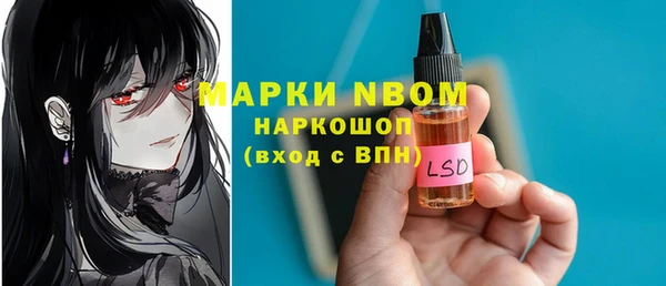 не бодяженный Алексин