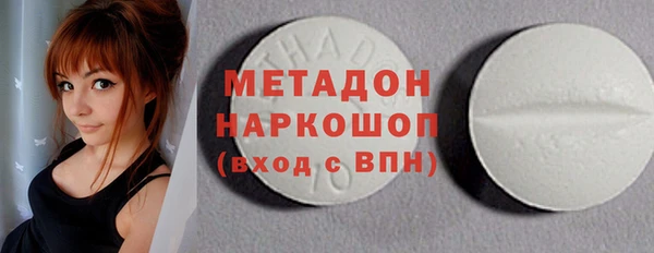 не бодяженный Алексин