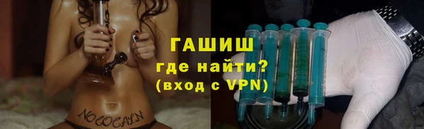 наркотики Зерноград