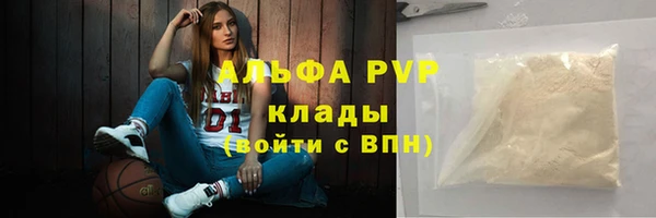 mix Зеленокумск