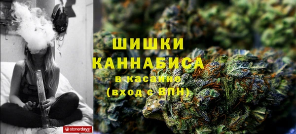 трава Алексеевка