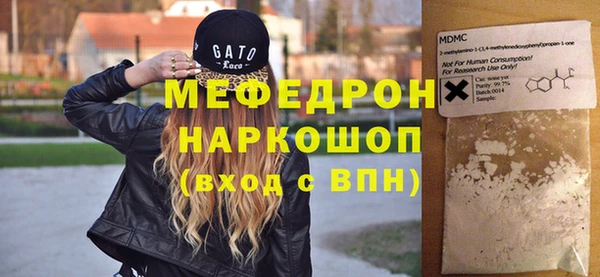 PSILOCYBIN Пролетарск