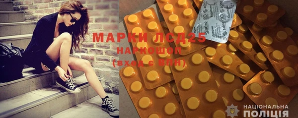 MDMA Premium VHQ Зеленодольск