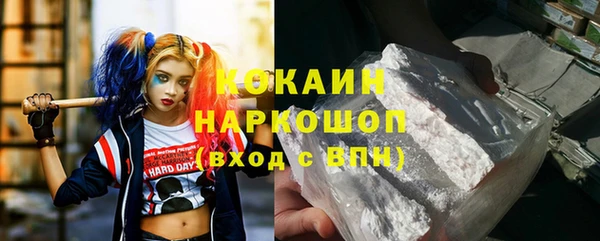 jwh Елабуга