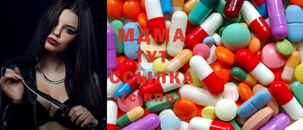 трава Алексеевка