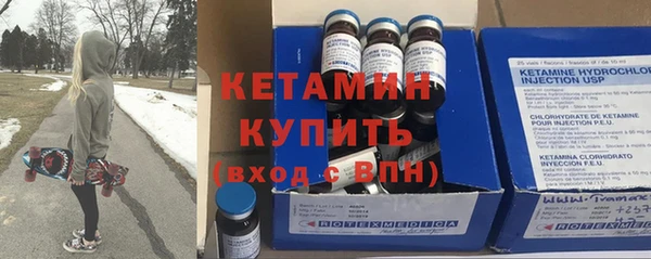 кокаин VHQ Алзамай