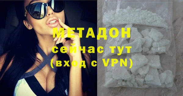 кокаин VHQ Алзамай