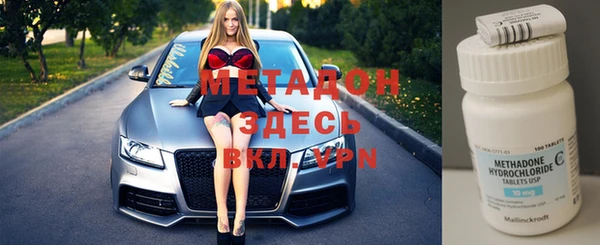 не бодяженный Алексин