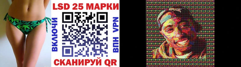 наркота  Нытва  Марки N-bome 1,8мг 