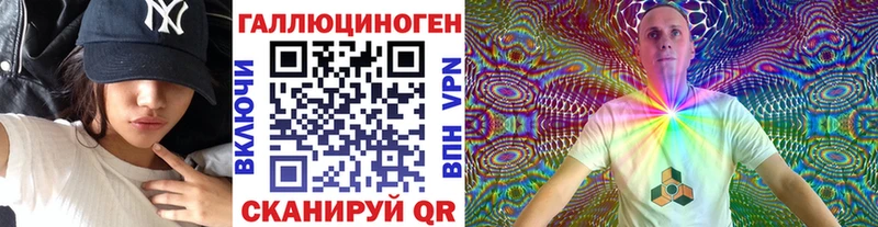 Галлюциногенные грибы Cubensis Нытва